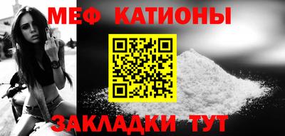 скорость mdpv Дубна