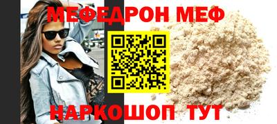 герыч Донецк
