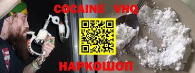 скорость mdpv Дубна