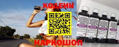 герыч Донецк