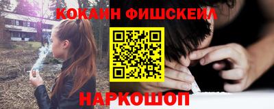 скорость mdpv Дубна