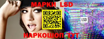 скорость mdpv Дубна