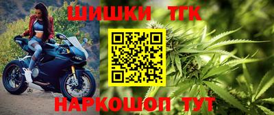 скорость mdpv Дубна