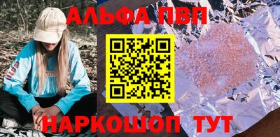 герыч Донецк