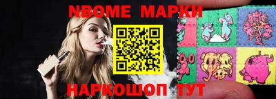 шишки Донской