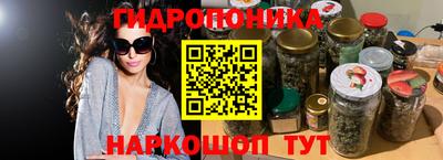 герыч Донецк