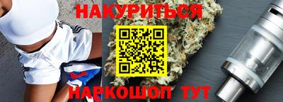 соль ск Заволжье