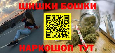 эйфоретик Заводоуковск