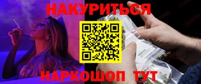 скорость mdpv Дубна