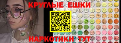 скорость mdpv Дубна