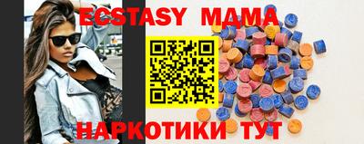 шишки Донской