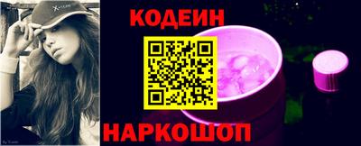 герыч Донецк