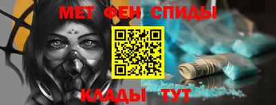 скорость mdpv Дубна
