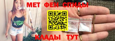 герыч Донецк