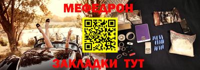 скорость mdpv Дубна