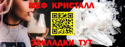 скорость mdpv Дубна